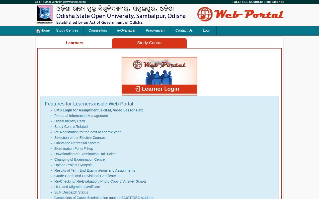 Official OSOU page on webportal.osou.ac.in: log in to OSOU Student Webportal